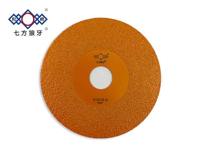 真空釬焊金剛石加寬基體鋸片