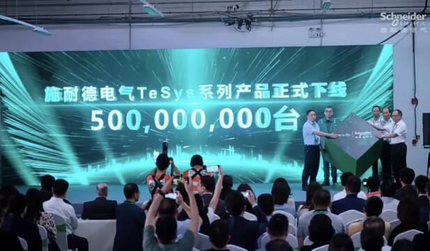 在中國就累計(jì)生產(chǎn)了5億臺(tái)——TeSys系列電機(jī)保護(hù)產(chǎn)品的百年傳奇！